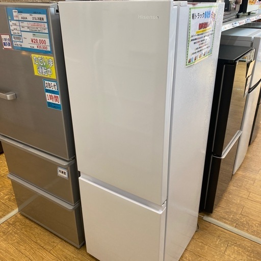 8/26値下げしました！⭐️高年式⭐️2024年製 Hisense 175L冷蔵庫 HR-D1701W スリム 大容量 コンパクト 強