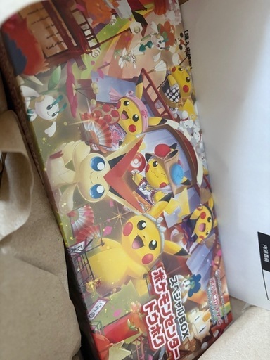 【新品・未開封］ポケモンセンター トウホク スペシャルBOX 限定