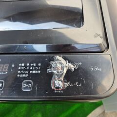 24年製洗濯機　神奈川県内送料・取付工賃込みで19800円のご案内です。の画像
