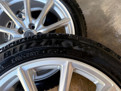 ブリヂストンVRX ホイールset！トヨタ車専用 純正ナット対応！プリウス等に
