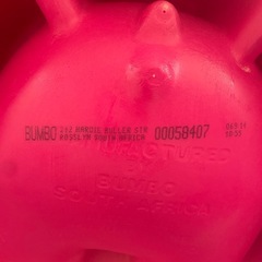 　Bumbo  バンボの画像
