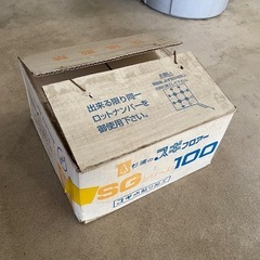 30cm角　玄関タイル　20枚入り100箱くらい　一枚20枚入り　新品の画像