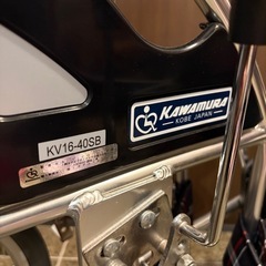 カワムラサイクル  標準型車いす KV16-40SB 介助用 介助ブレーキ付きの画像