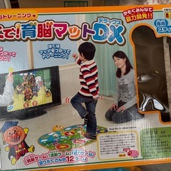 アンパンマン　かぞくで！育脳マットDX ゲームの画像