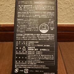 【お取引中】カーメイトの車用フレグランススプレー「BLANG（ブラング）L311 ホワイトムスク」
未使用、未開封品の画像