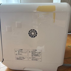 シロカ　食洗機の画像