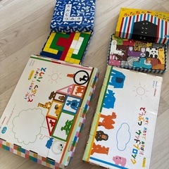 知育玩具　おもちゃの画像