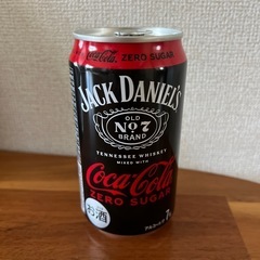 タイのチャーンビールとシンハビールの画像
