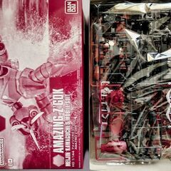 ガンプラ（プレバン品）　ＨＧ 1/144 アメイジングズゴック　2450円の画像