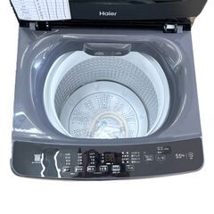 【ドリーム池田店】◎ジモティー割対象品◎ハイアール　5.5kg洗濯機　JW-U55CJ　2024年製　給水ホース付き　IKX-473の画像
