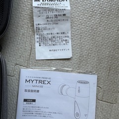 【ジャンク品】MYTREX REBIVE MINI XS マッサージガンの画像