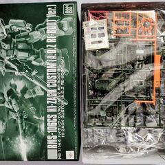 ガンプラ（プレバン品）　ＨＧ 1/144 ハイザック・カスタム 　3600円の画像