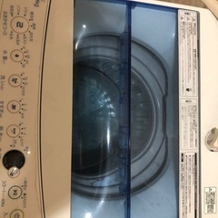 問い合わせ終了の画像