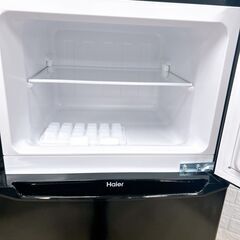 ハイアール 130L 冷蔵庫 一人暮らし の画像