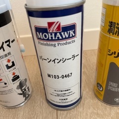 スプレー各種の画像