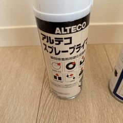スプレー各種の画像
