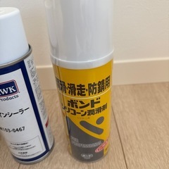 スプレー各種の画像