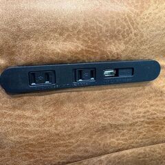【愛品館八千代店】関家具　電動リクライニングカウチソファ　レザーテックスの画像