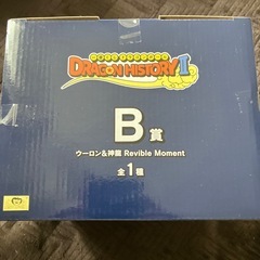 1番くじB賞の画像