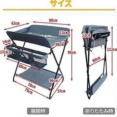 おむつ交換台の画像