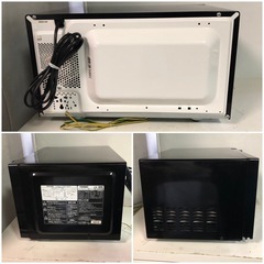 名）462.ツインバード ミラーガラスフラット電子レンジ DR-4259の画像