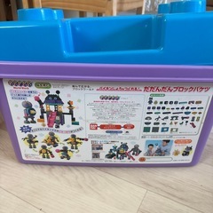 アンパンマンブロックの画像