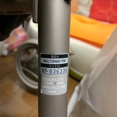 【コンビ】ベビーカー&ベビーシート茶の画像