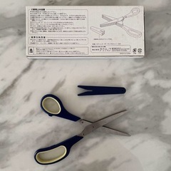 新品シュレッダーハサミの画像