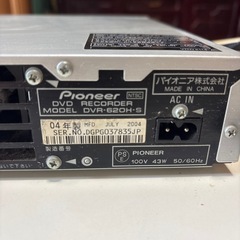 DVDプレイヤー、レコーダー　Pioneerの画像