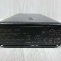 ( M-775 )Anker PowerCore 10000mAh モバイルバッテリー ２個セット A1263 USB Type-B ブラック 黒 PSEマーク認証 中古 動作確認済みの画像