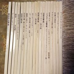 クラシック等 LPレコードまとめ売り ヴィンテージ classic 05の画像