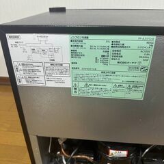 小さい黒冷蔵庫（アイリスオーヤマ、2023年製、状態良好、31L、幅47cm）の画像