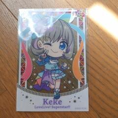 カード