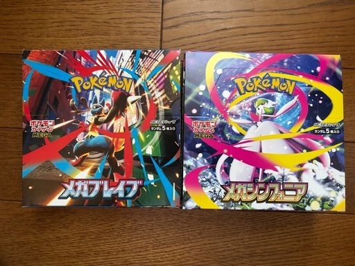 ポケモンカード　メガブレイブ　メガシンフォニア　ぺりぺりなし メガブレイブ メガシンフォニア ぺりぺりなし 各1box シュリンなし 