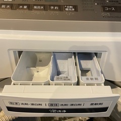 Panasonic洗濯機8.0kgの画像