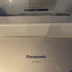 Panasonic洗濯機8.0kgの画像