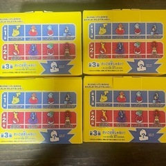 マック ポケモン ハッピーセット 4種セット ピカチュウ 他の画像