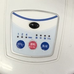 LIFELEX ライフレックス リモコン式リビング扇 KML-3123R 扇風機 コーナンの画像