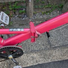 折り畳み自転車の画像