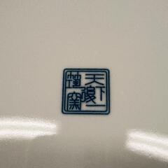 0819-109 陶器皿の画像