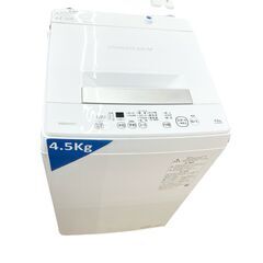 中古】大阪府の洗濯機を格安/激安/無料であげます・譲ります