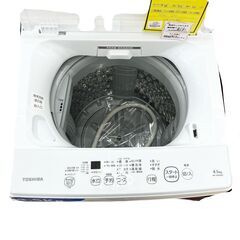 ドリーム池田店】東芝 4.5kg洗濯機 AW-45M9 2021年製 給水ホース付き