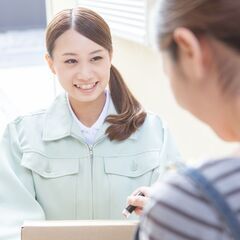 金〜月曜勤務！ネットスーパーの配送スタッフ募集の画像