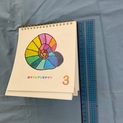 卓上カレンダーの画像