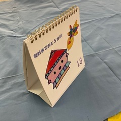 卓上カレンダーの画像
