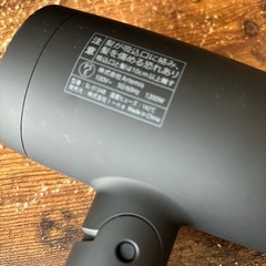 ほぼ未使用ドライヤーの画像