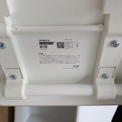 カウンターチェア IKEAの画像
