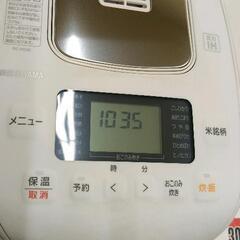 0819-054 IRIS OHYAMA IH 炊飯器 3合炊き2022年製の画像