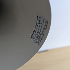 MUJI LEDアルミアームライトスタンド・ベース付の画像