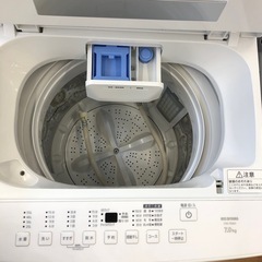 1年間保証付き【IRIS OHYAMA】全自動洗濯機お売りします！！の画像